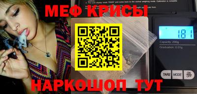 дмт Ивантеевка