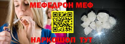 дмт Ивантеевка