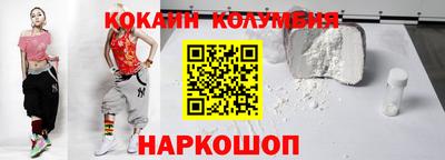 сатива Ижевск