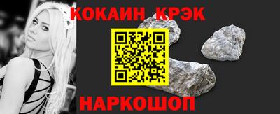 сатива Ижевск