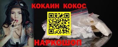 сатива Ижевск
