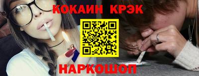 сатива Ижевск