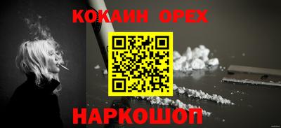 дмт Ивантеевка