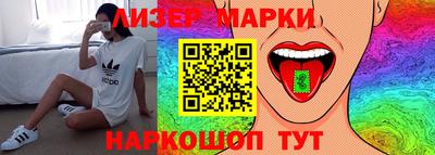 дмт Ивантеевка