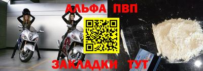 сатива Ижевск