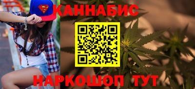 дмт Ивантеевка