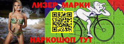 дмт Ивантеевка