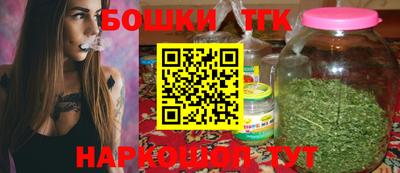 дмт Ивантеевка