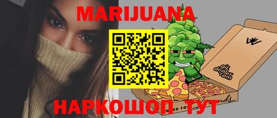 дмт Ивантеевка