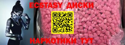 сатива Ижевск