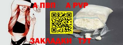 дмт Ивантеевка
