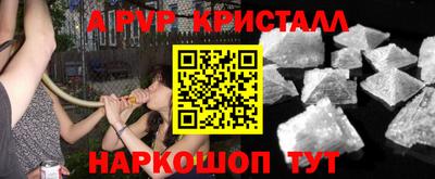 сатива Ижевск
