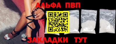 дмт Ивантеевка