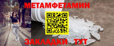 дмт Ивантеевка