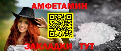дмт Ивантеевка