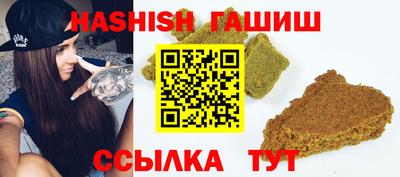 дмт Ивантеевка