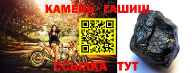 дмт Ивантеевка