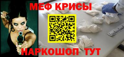 сатива Ижевск