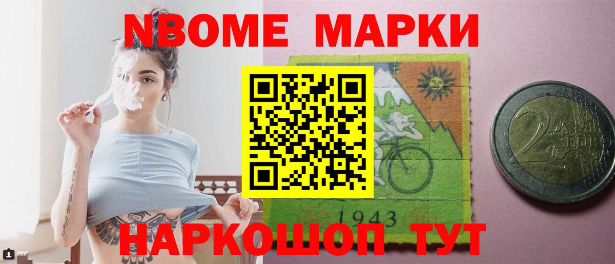 MEGA ТОР  LSD-25 экстази ecstasy  Вход с VPN  Боровичи 